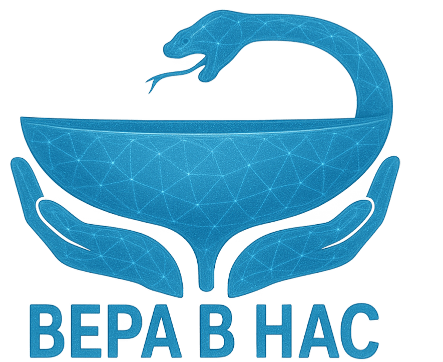 о нас